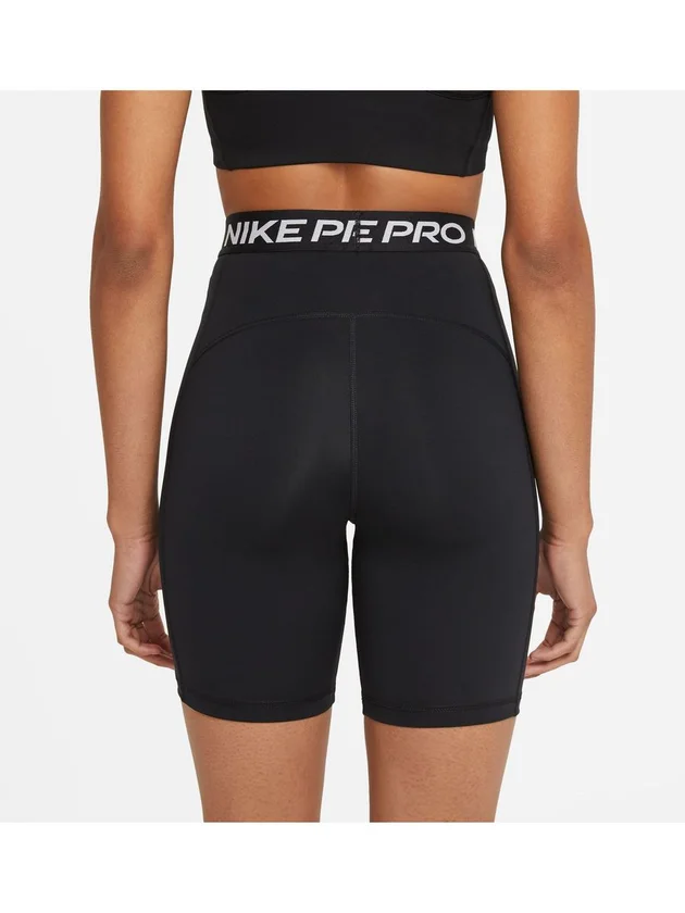 Np 365 Short 7in Hi Rise
