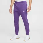 PURPLE COSMOS/PURPLE COSMOS/WHITE